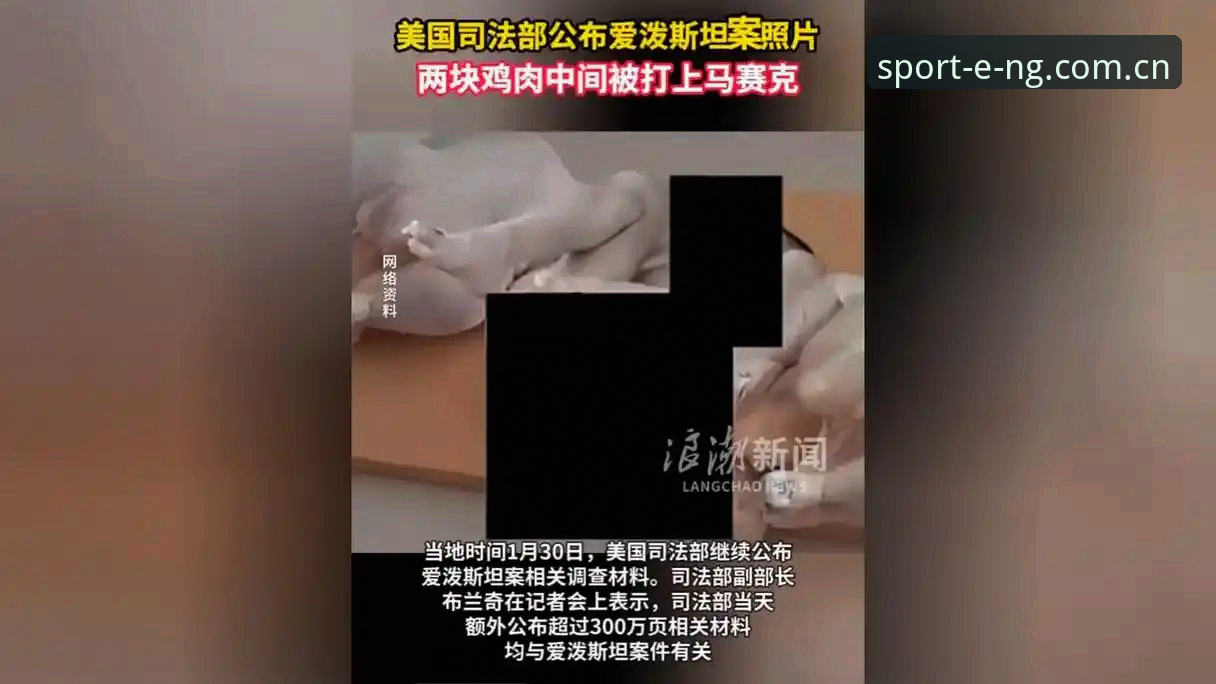 NG体育登录教程攻略 格拉利什深夜狂欢事件深度解析:从1亿英镑身价到落选国家队的职业迷局