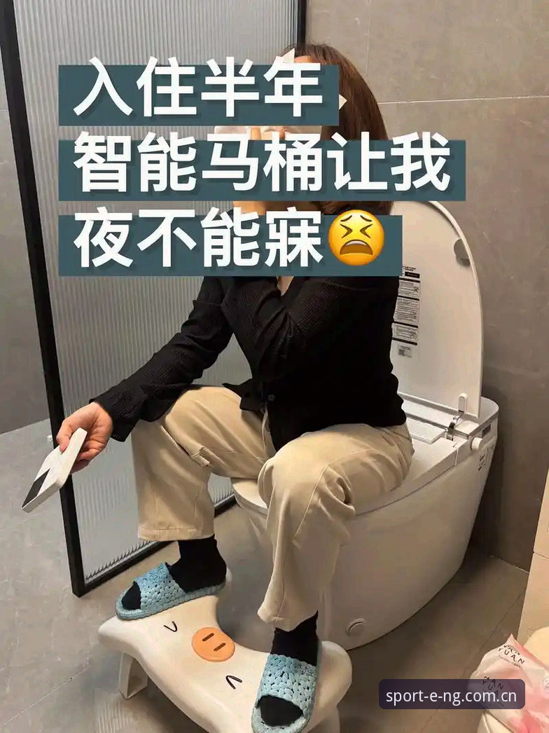 NG体育APP安全使用指南：从下载到登录的完整教程